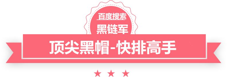 新澳天天开奖资料大全62期玻镁板设备